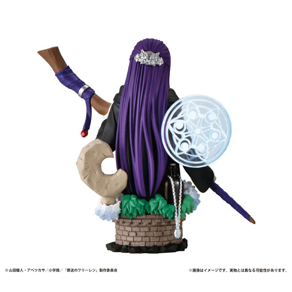 Sousou no Frieren - Puchirama EX - Puchirama EX Sousou no Frieren Their Journey. - 2026 Re-release (MegaHouse) - Image 5