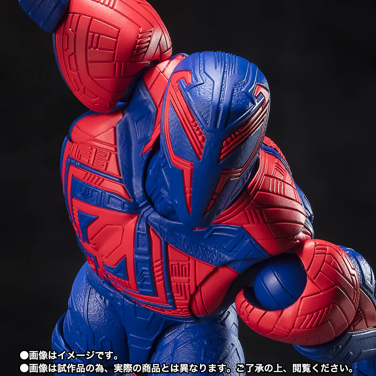 Spider-Man: Across the Spider-Verse - Miguel O'Hara - Spider-Man 2099 - S.H.Figuarts (Bandai Spirits) [Shop Exclusive] - Image 4