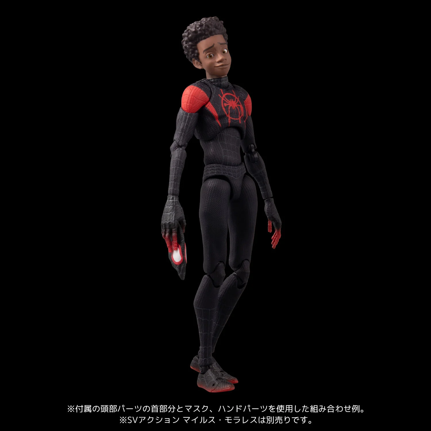 Spider-Man: Into the Spider-Verse - Miles Morales - Spider-Man (Miles Morales) - SV-Action - 2023 Re-release (Sentinel) - Image 5