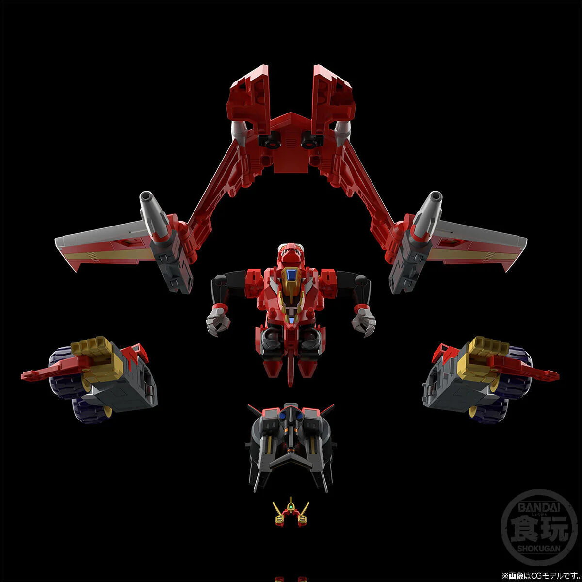 SSSS.Dynazenon - Dynazenon - Bandai Shokugan - Candy Toy - SMP (Bandai) [Shop Exclusive] - Image 8