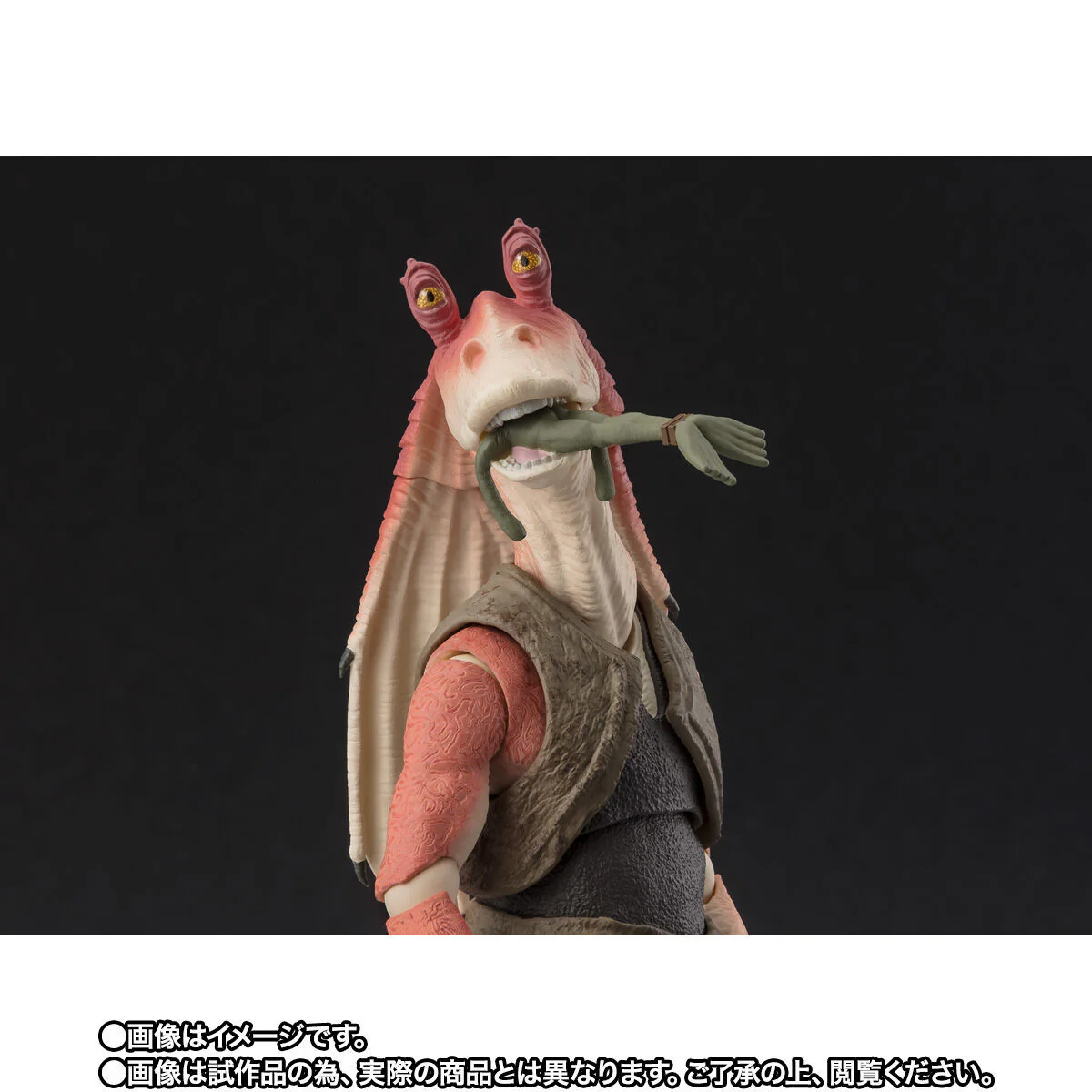 Star Wars: Episode I – The Phantom Menace - Jar Jar Binks - S.H.Figuarts (Bandai Spirits) [Shop Exclusive] - Image 4