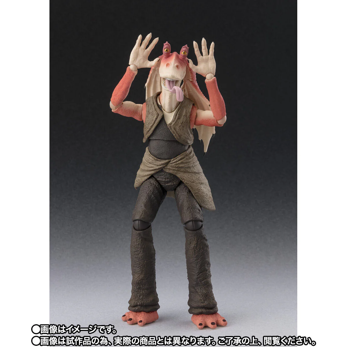 Star Wars: Episode I – The Phantom Menace - Jar Jar Binks - S.H.Figuarts (Bandai Spirits) [Shop Exclusive] - Image 5