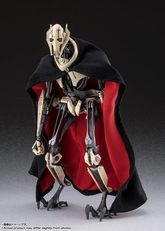 Star Wars: Episode III – Revenge of the Sith - General Grievous - S.H.Figuarts (Bandai Spirits) - Image 3