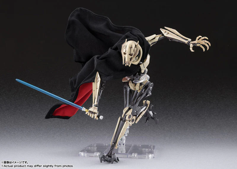 Star Wars: Episode III – Revenge of the Sith - General Grievous - S.H.Figuarts (Bandai Spirits) - Image 5