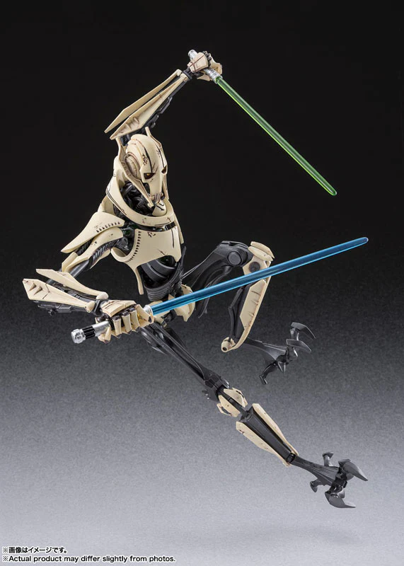 Star Wars: Episode III – Revenge of the Sith - General Grievous - S.H.Figuarts (Bandai Spirits) - Image 7