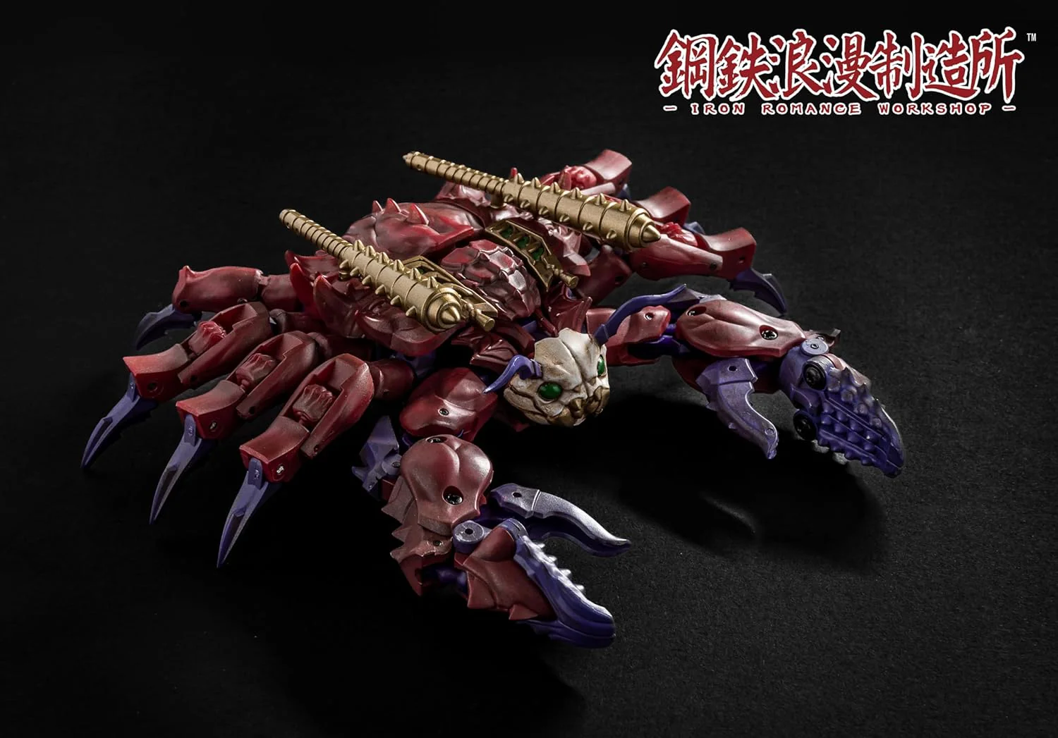 Steel Roman Manufacturing - IRS-01 - Fresh Blood Asura (IRON ROMANCE WORKSHOP) - Image 5