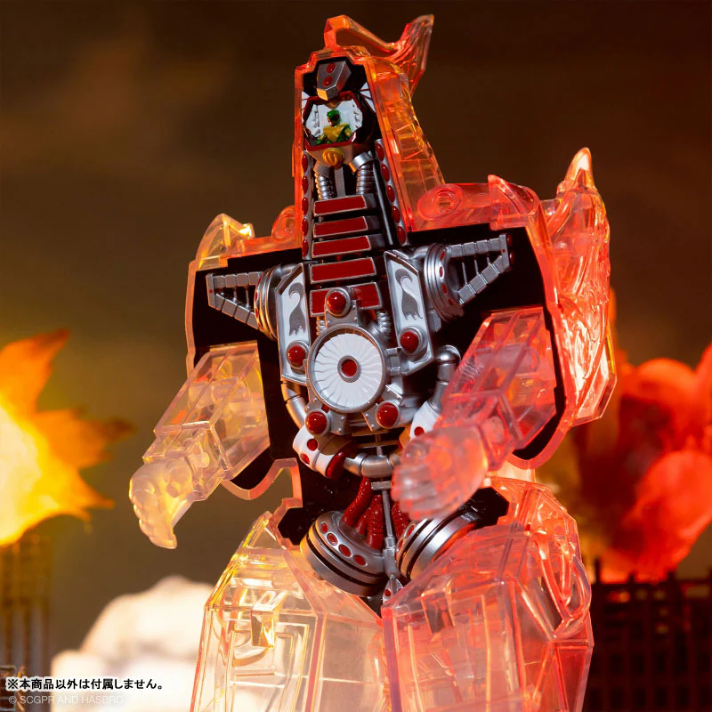 Super Cyborg / Mighty Morphin Power Rangers: Dragonzord Clear ver - Image 4