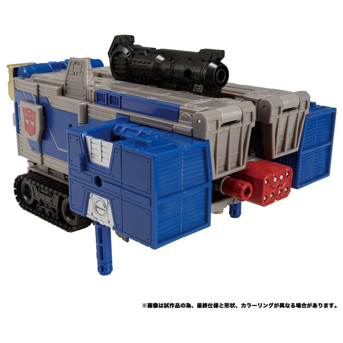 Super Robot Lifeform Transformers: Legend of the Microns - Convoy - Commander Class - Transformers Legacy  (TL-48) - Transformers Legacy Evolution (Takara Tomy) - Image 2