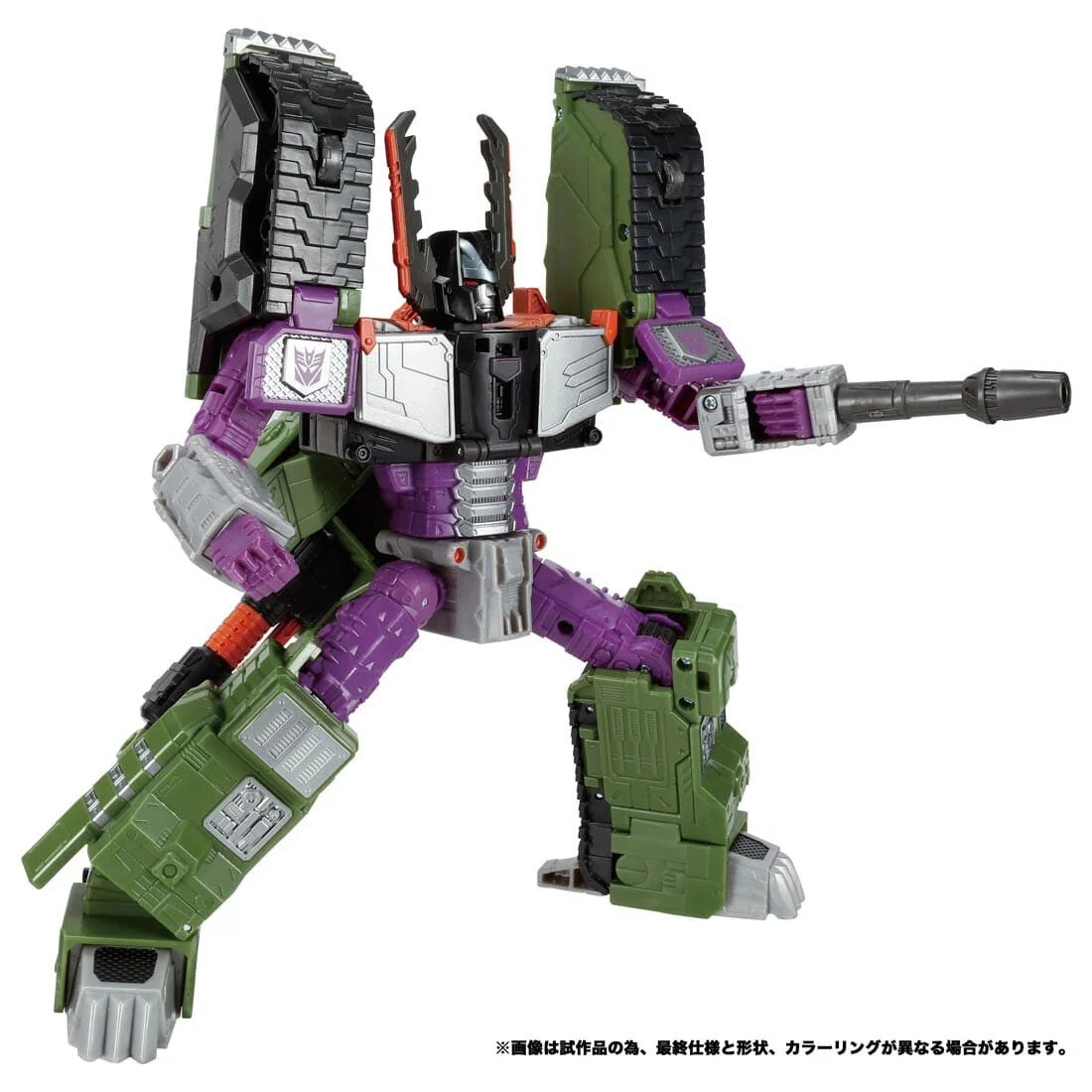 Super Robot Lifeform Transformers: Legend of the Microns - Megatron - Leader Class - Transformers Legacy TL-47 - Transformers Legacy Evolution (Takara Tomy) - Image 3