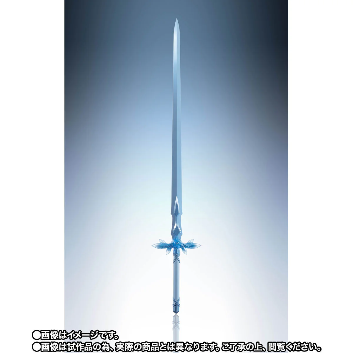 Sword Art Online - Blue Rose Sword - 1/1 - Proplica (Aniplex) [Shop Exclusive] - Image 2