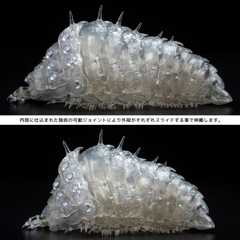 Takeya Style Jizai Okimono Nausicaa of the Valley of the Wind Ohmu Clear - Image 5