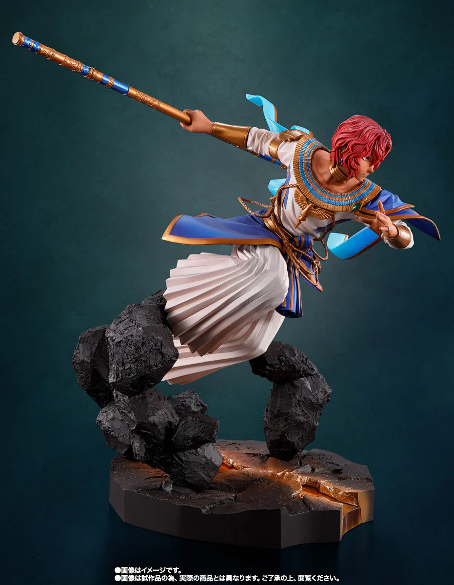Tales of Arise - Dohalim - Figuarts ZERO (Bandai Spirits) [Shop Exclusive] - Image 2