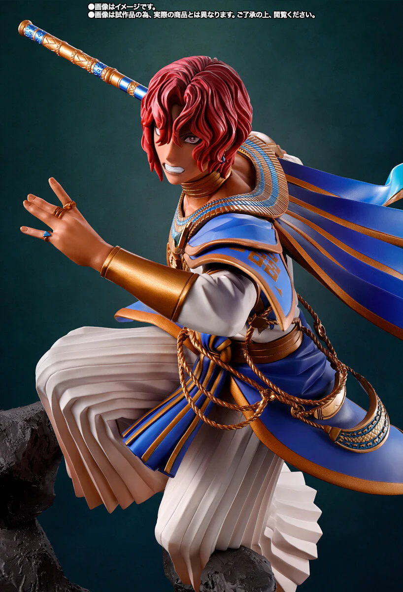 Tales of Arise - Dohalim - Figuarts ZERO (Bandai Spirits) [Shop Exclusive] - Image 5