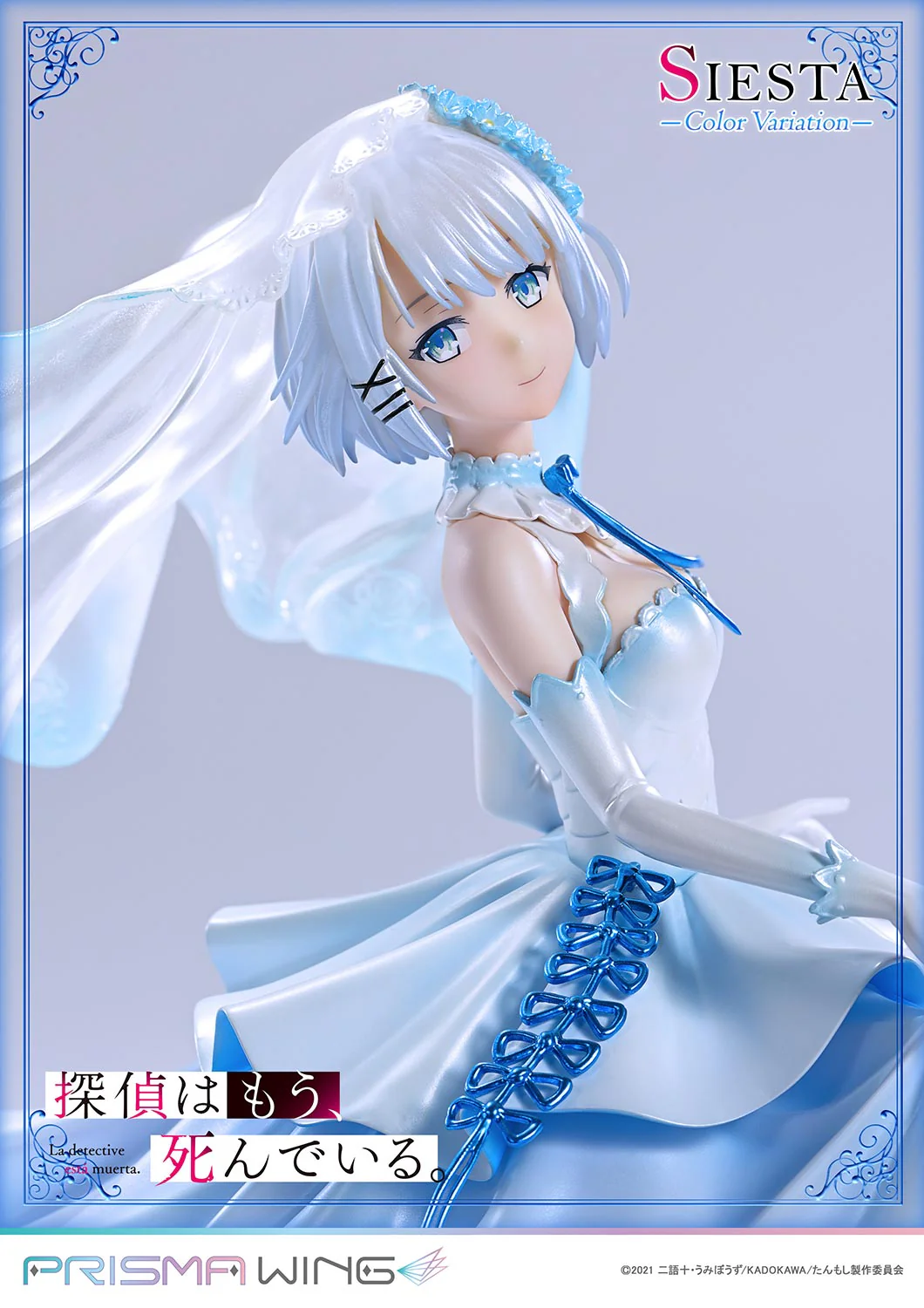 Tantei wa mou, Shindeiru. - Siesta - Prisma Wing - 1/7 - Color Variation (Prime 1 Studio) - Image 6