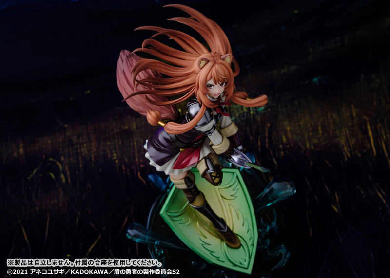 Tate no Yuusha no Nariagari Season 2 - Raphtalia - 1/7 (Alice Glint, Proof) - Image 7