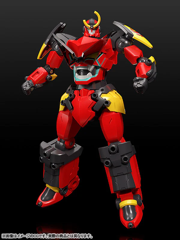 Tengen Toppa Gurren-Lagann - Dayakkaiser - Einzer - Gurren-Lagann - Infinite Combining Gurren Dan Lagann - Kidknuckle - King Kittan - Kiyalunga - Mo-Shogun - Sawzorthn - Twinboekun - THE GATTAI (Good Smile Company) - Image 6