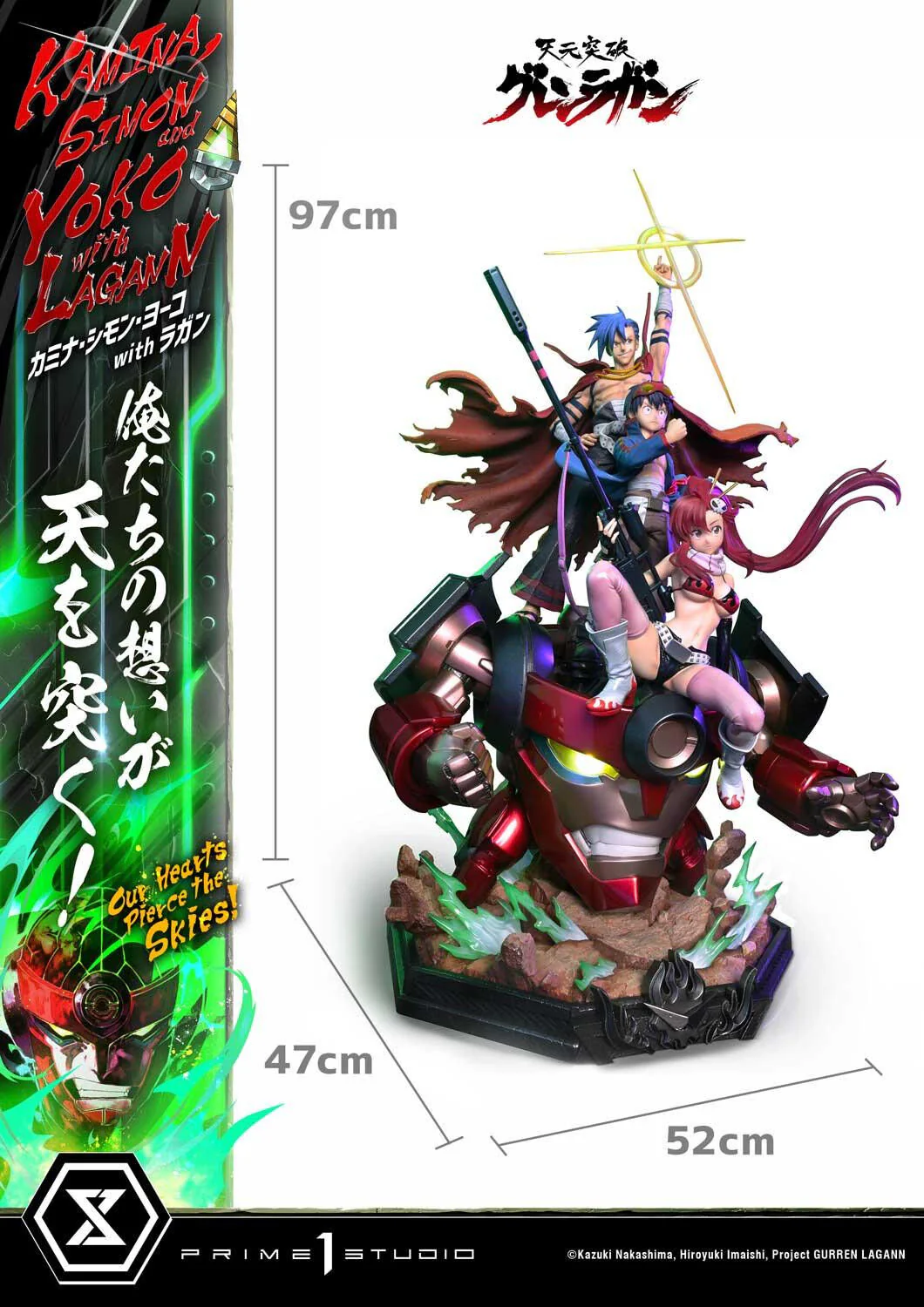 Tengen Toppa Gurren-Lagann - Kamina - Lagann - Simon - Yoko Littner - Ultimate Premium Masterline UPMGL-01 - 1/4 (Prime 1 Studio) - Image 8