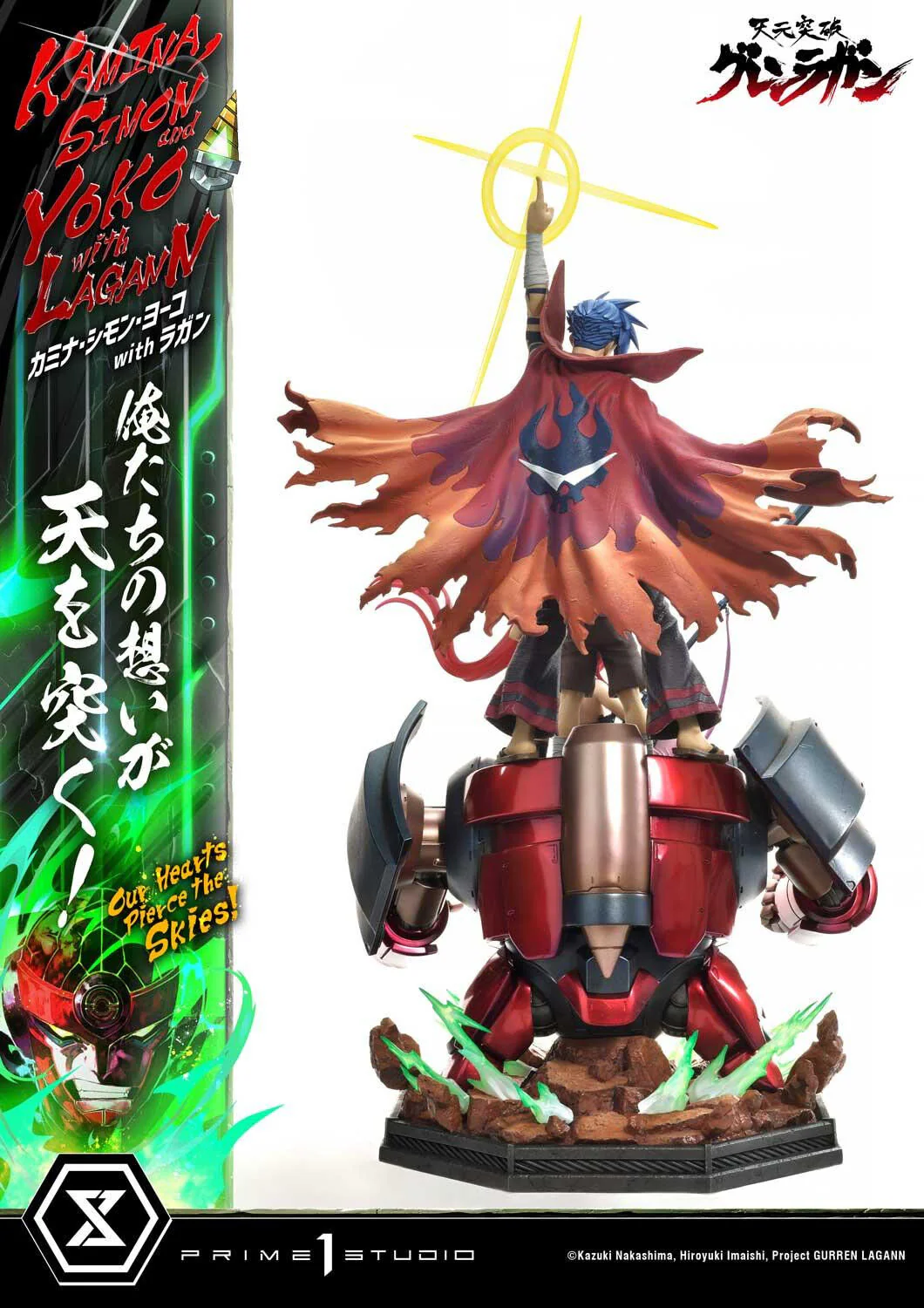 Tengen Toppa Gurren-Lagann - Kamina - Lagann - Simon - Yoko Littner - Ultimate Premium Masterline UPMGL-01 - 1/4 (Prime 1 Studio) - Image 9