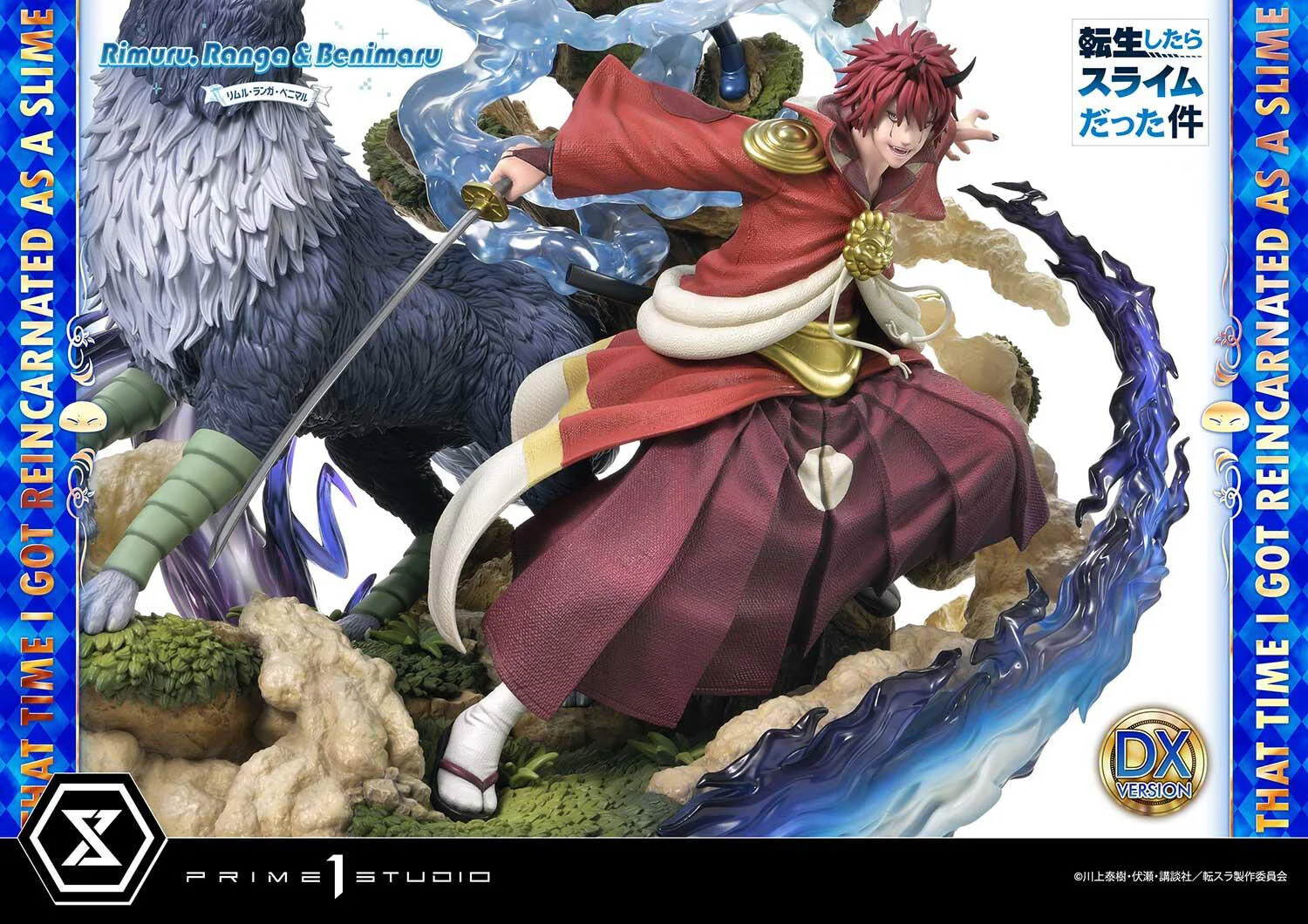 Tensei Shitara Slime Datta Ken - Benimaru - Ranga - Rimuru Tempest - Concept Masterline  (CMTSR-01DX) - 1/6 - DX Version (Prime 1 Studio) - Image 4