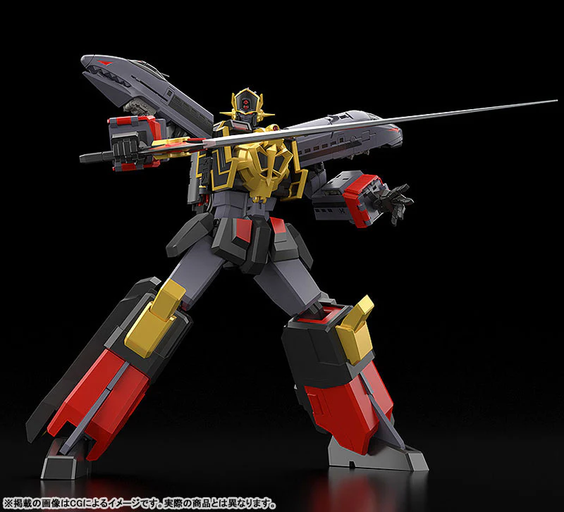 THE Combined - Hero Express - Might Gaine - Black Might Gaine (Good Smile Company) - Image 5