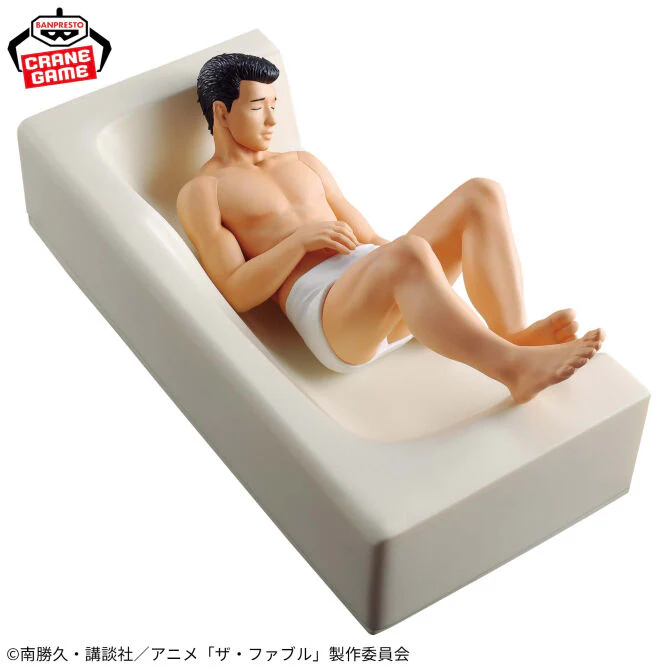 The Fable - Satou Akira (Bandai Spirits) - Image 3
