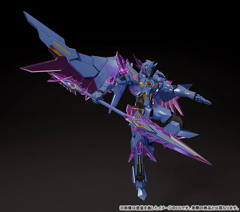 THE Fusion EX - Courage Explosion Burn Brave Burn - DX Superbia (Good Smile Company) - Image 6