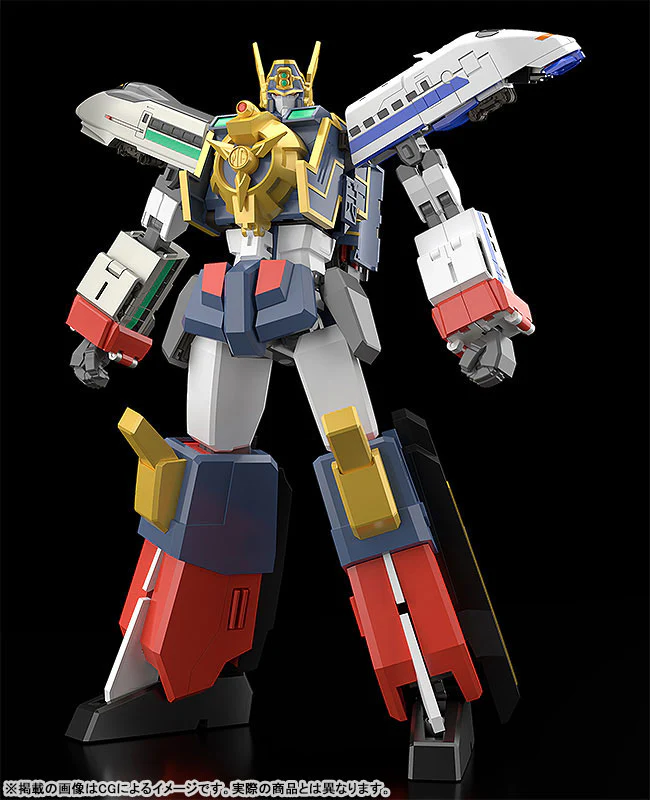 The Gattai - The Brave Express Might Gaine - Might Gaine (Good Smile Company) - Image 3