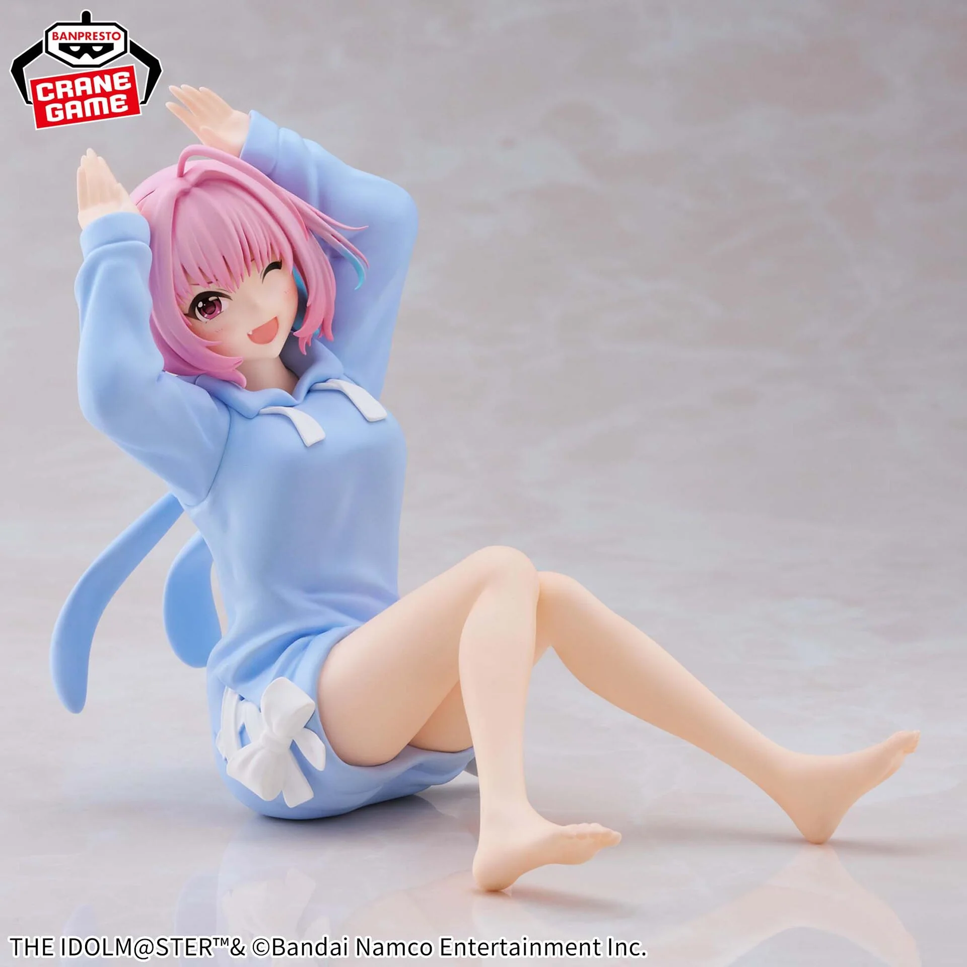 THE iDOLM@STER Cinderella Girls - Yumemi Riamu - Relax Time (Bandai Spirits) - Image 4