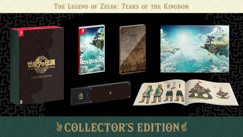 The Legend of Zelda - Tears of the Kingdom - Collector's Edition (Nintendo)