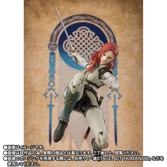 The Lord of the Rings: The War of the Rohirrim - Hèra - S.H.Figuarts (Bandai Spirits) [Shop Exclusive] - Image 5