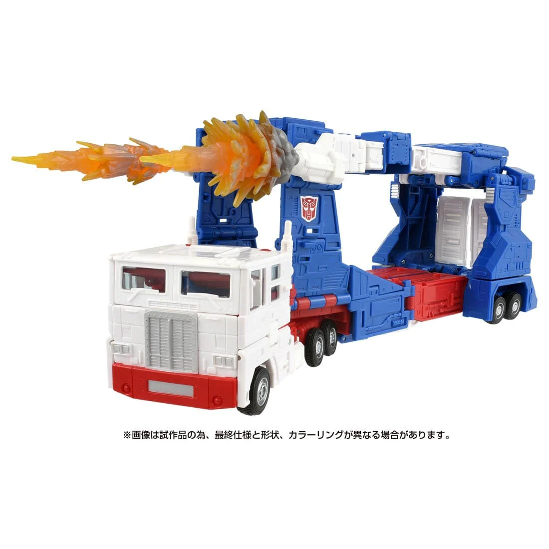 The Transformers: The Movie - Ultra Magnus - Commander Class - Studio Series (SS-119) (Takara Tomy) - Image 6