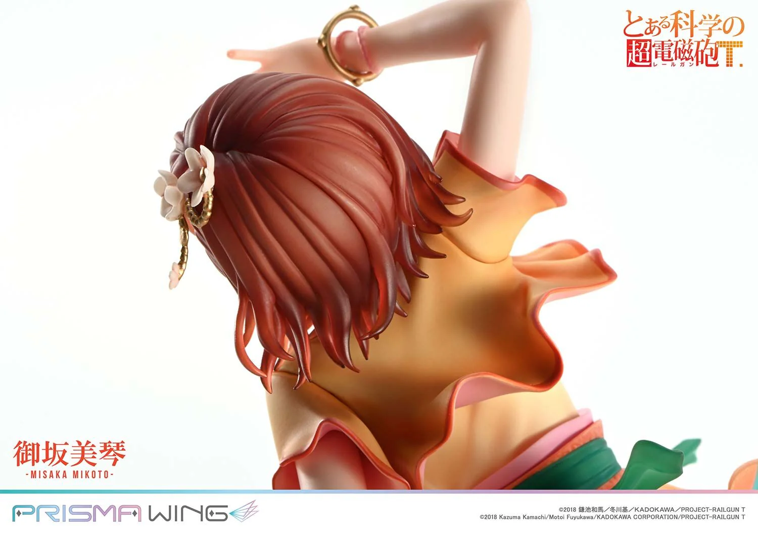 To Aru Kagaku no Railgun T - Misaka Mikoto - Prisma Wing (PWRGNT-01P) - 1/7 - Hanfu Ver. (Prime 1 Studio) - Image 3