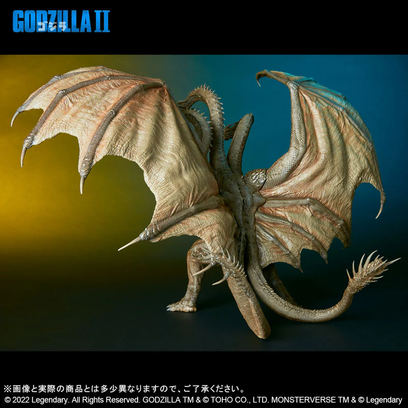 Toho Daikaiju Series King Ghidorah (2019) - Image 8