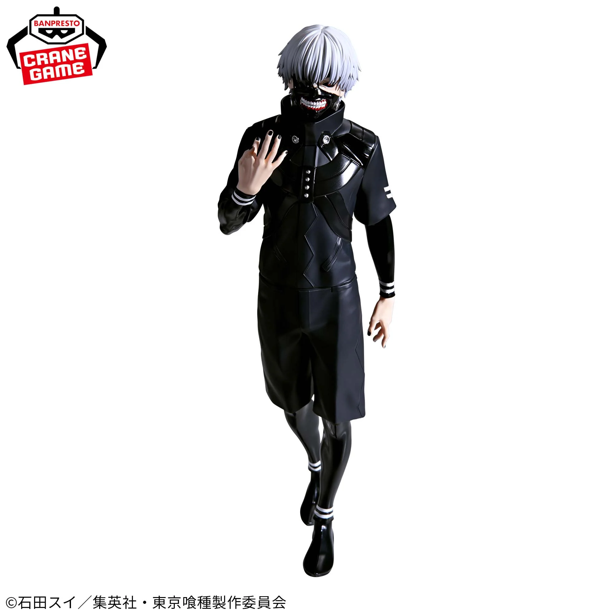 Tokyo Ghoul - Kaneki Ken - Grandista (Bandai Spirits) - Image 3