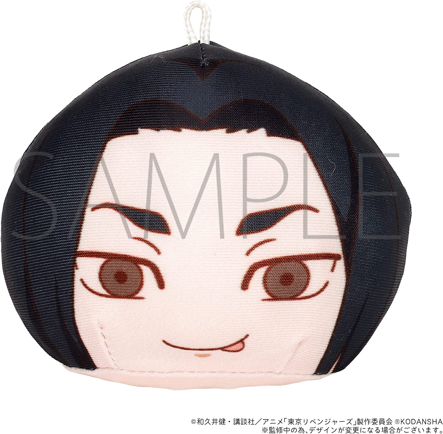 Tokyo卍Revengers - Baji Keisuke - Anizukin (Movic) - Image 2