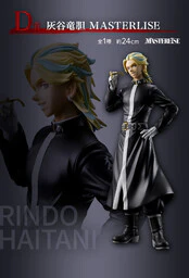 Tokyo卍Revengers - Haitani Rindou - Ichiban Kuji Tokyo Revengers Tenjiku-hen - Masterlise - D Prize (Bandai Spirits) - Image 2