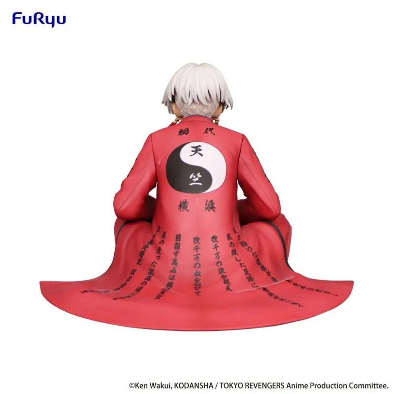 Tokyo卍Revengers - Kurokawa Izana - Noodle Stopper Figure (FuRyu) - Image 2