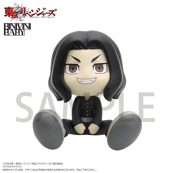 Tokyo Revengers - Soft Vinyl Figure - Keisuke Baji (PLM)
