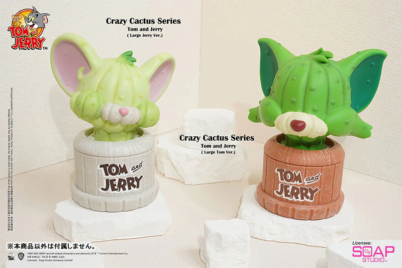 "Tom and Jerry" Statue Jerry (Strange Cactus) - Image 10