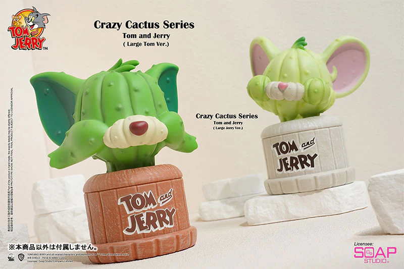"Tom and Jerry" Statue Jerry (Strange Cactus) - Image 11