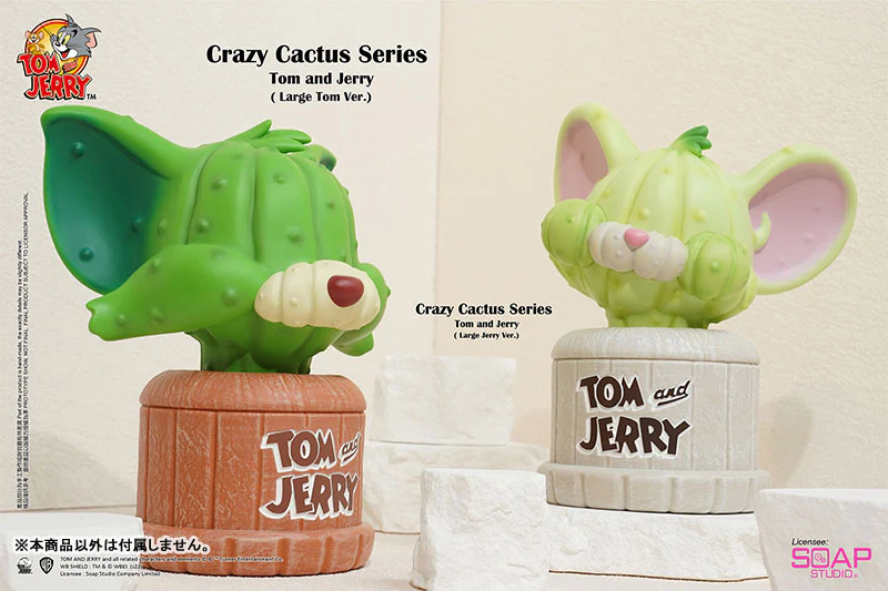 "Tom and Jerry" Statue Jerry (Strange Cactus) - Image 2