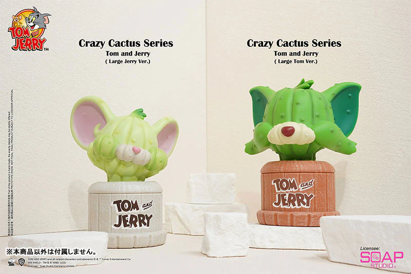 "Tom and Jerry" Statue Jerry (Strange Cactus) - Image 5