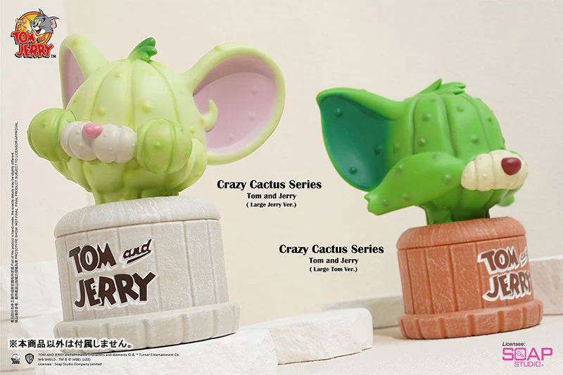 "Tom and Jerry" Statue Jerry (Strange Cactus) - Image 6