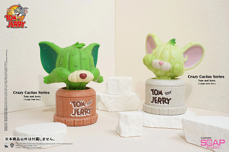 "Tom and Jerry" Statue Jerry (Strange Cactus) - Image 7