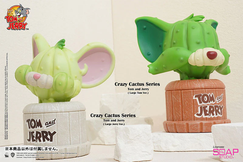 "Tom and Jerry" Statue Jerry (Strange Cactus) - Image 9