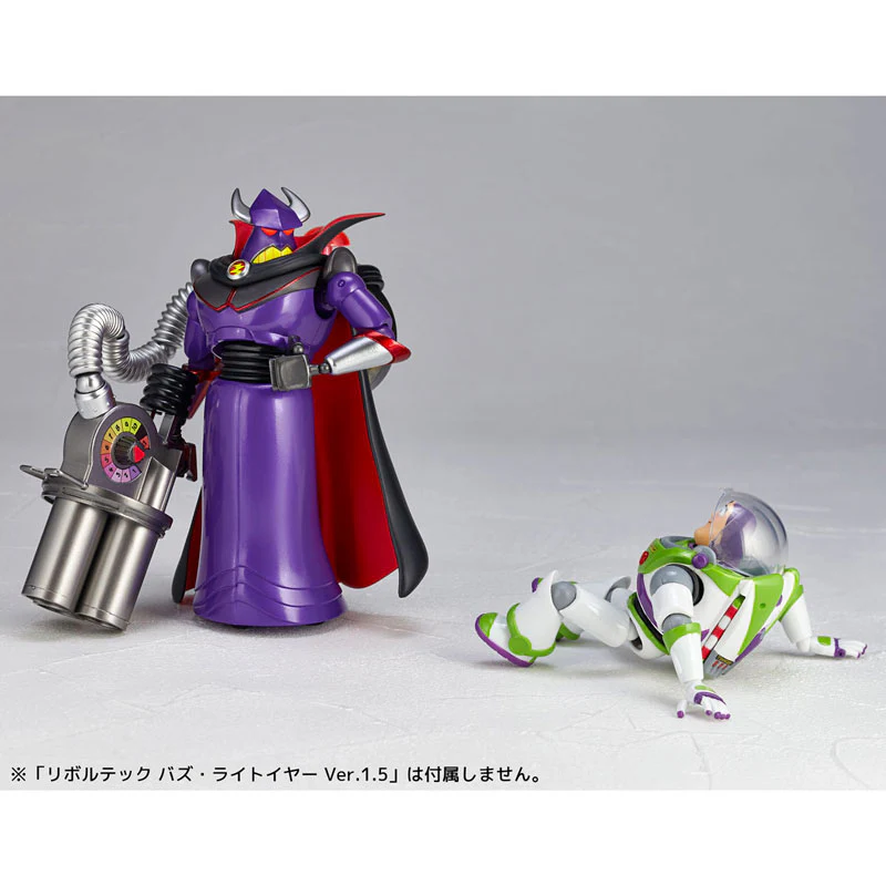 Toy Story - Revoltech - Zurg (Kaiyodo) - Image 4