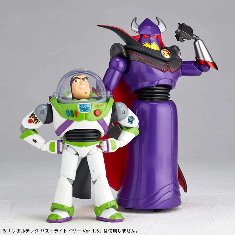 Toy Story - Revoltech - Zurg (Kaiyodo) - Image 5