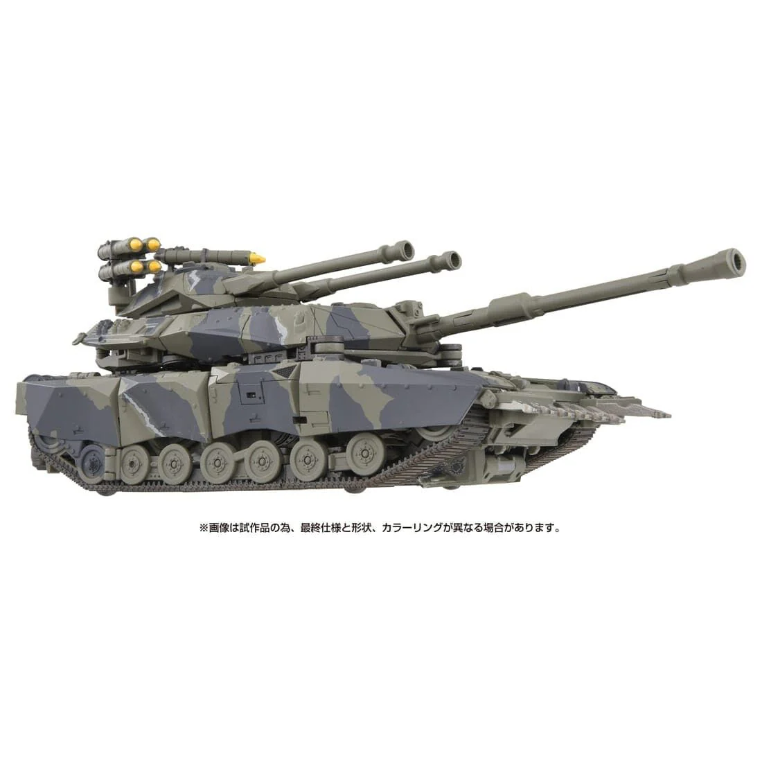 Transformers (2007) - Brawl - The Transformers: Masterpiece (MPM-15) (Takara Tomy) - Image 4