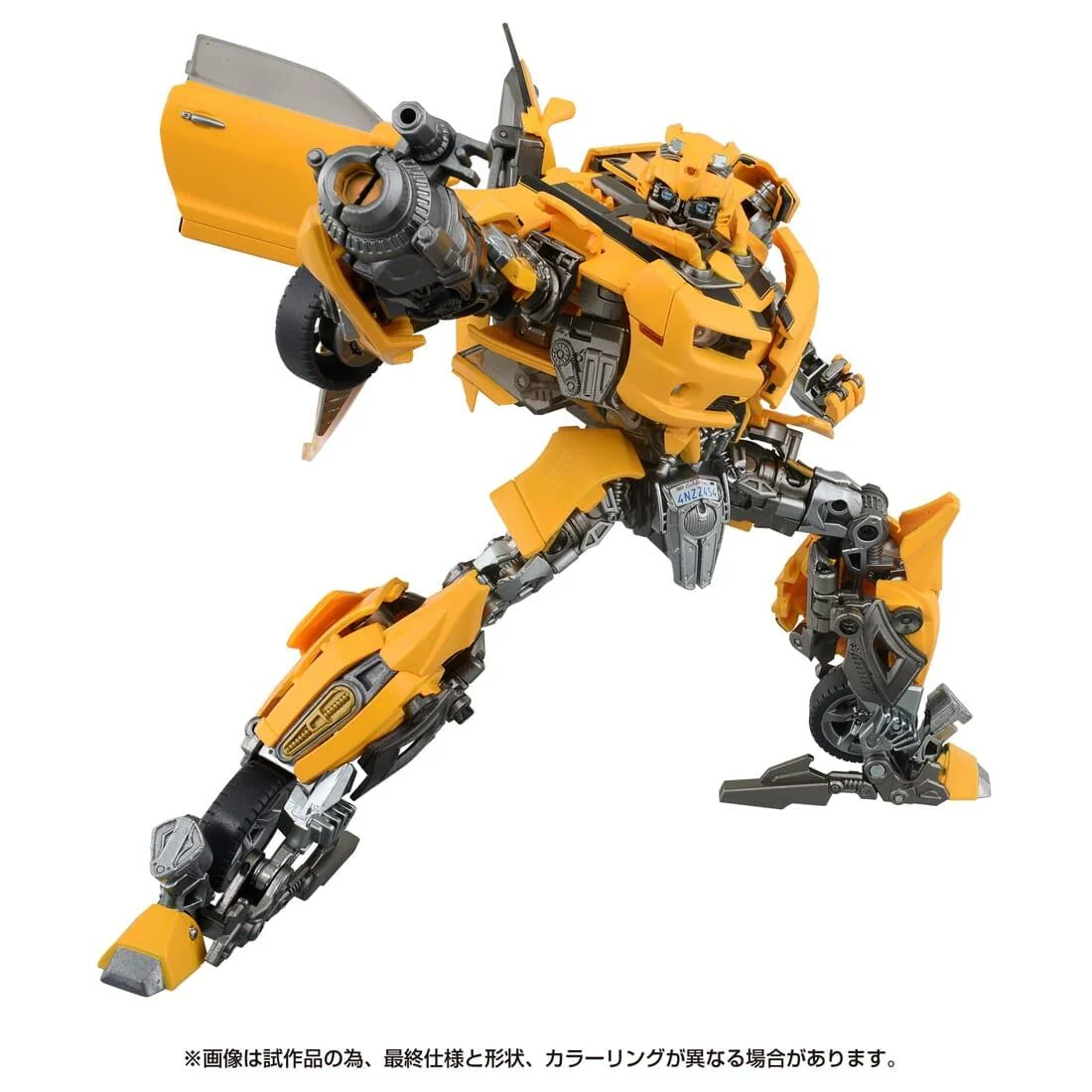 Transformers (2007) - Bumble - Transformers 40th Selection (Takara Tomy) - Image 3