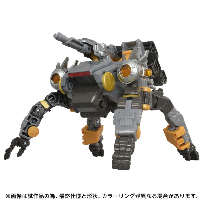 Transformers - Amalgamous Prime - Transformers Age of the Primes (AOTP-29) - Voyager Class (Hasbro, Takara Tomy) - Image 7